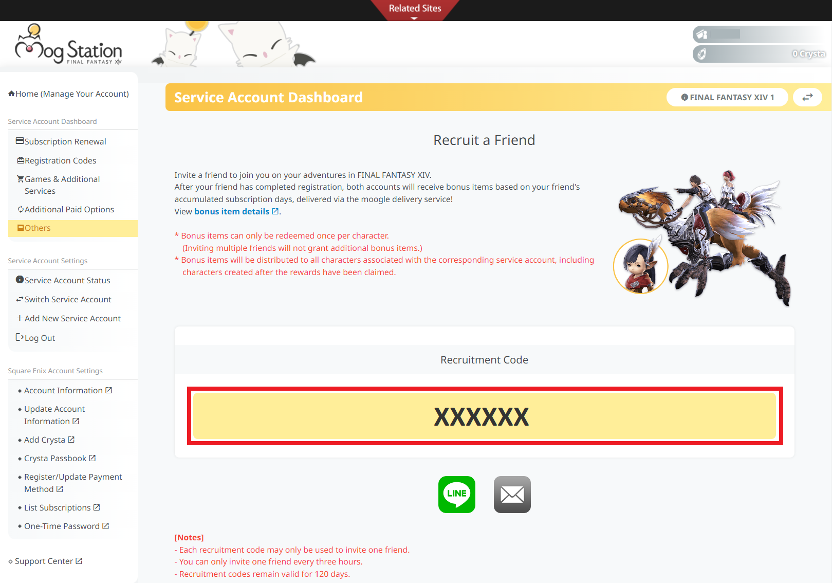 Square Enix asks for your ID as a required field to recover your