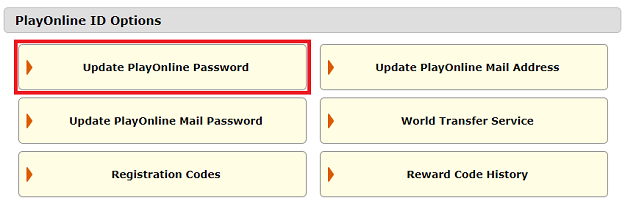 how to get a one time password square enix