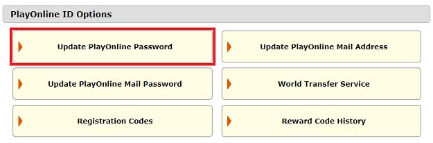 cannot access one time password square enix