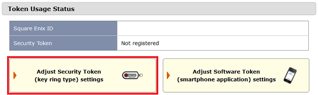 One time password square enix account management system