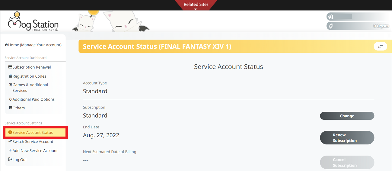 Final Fantasy XIV ARR - Protect Your Account Information From